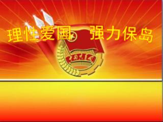 沈晓明参加岳阳市代表团审议:大力解放思想 狠抓工作落实 坚定不移推动高质量发展