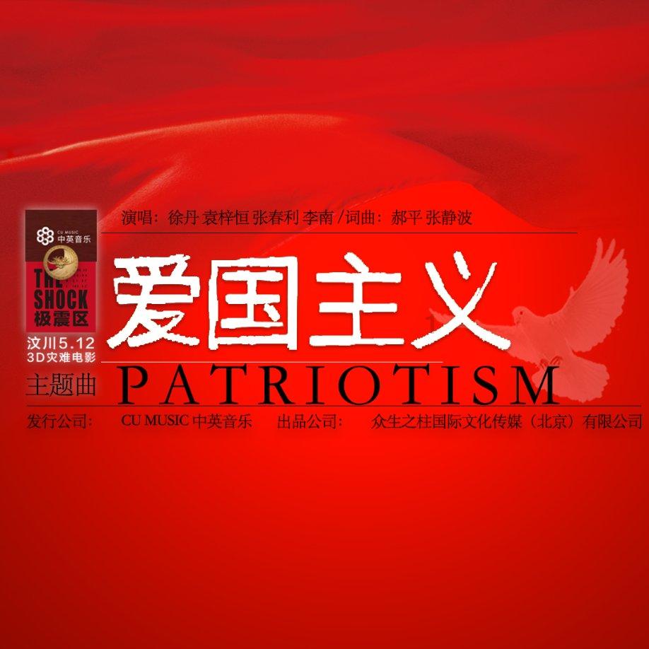 骨传导蓝牙耳机是什么？骨传导蓝牙耳机怎么用