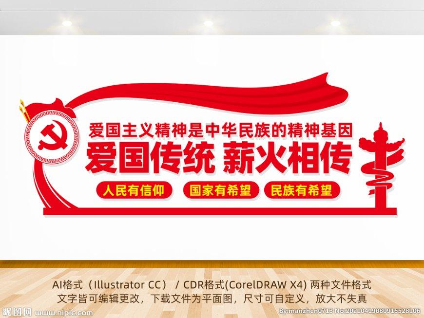 慢性压力给职场人敲响警钟