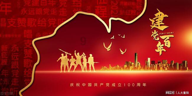 阿姆斯特丹迎来郁金香日 民众聚集广场采摘郁金香