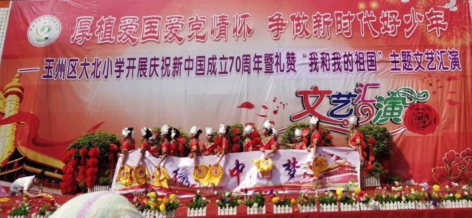 东营市垦利区：非遗大集里的新生活