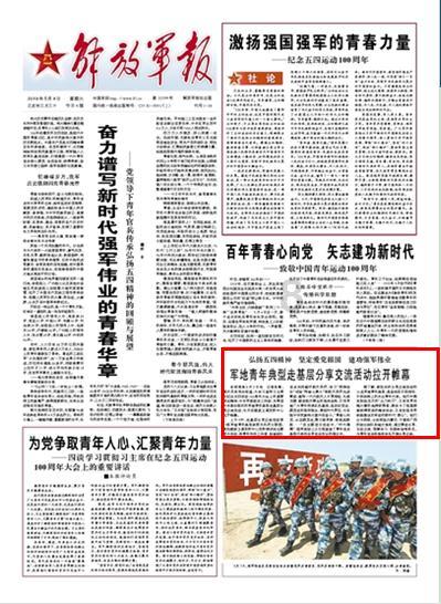 冬农作物喜丰收  助农增收效益好