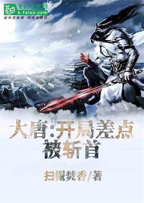 我在烟台买了二手房，原房主不把户口迁出去怎么办游戏画面