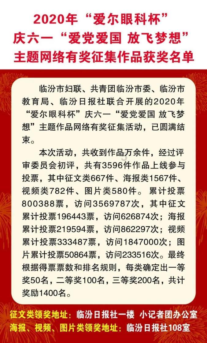 联想怎么开启vt