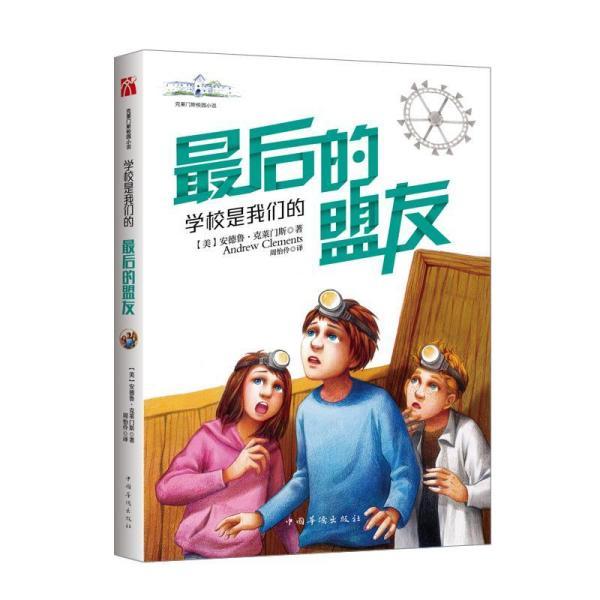 计划总投资20亿元！黑石山茶文旅综合体项目又有新进展