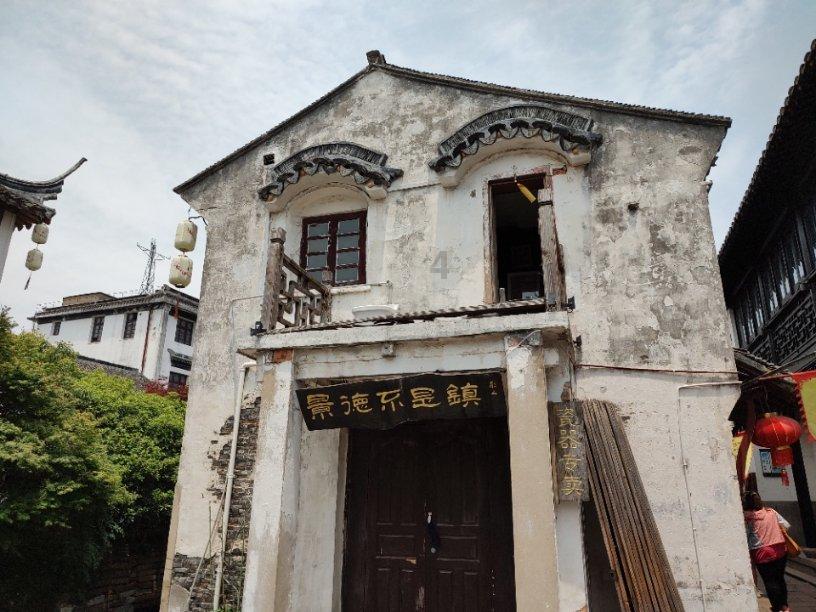 浙江日报评论员:勇当先行者 谱写新篇章 昂扬再出发